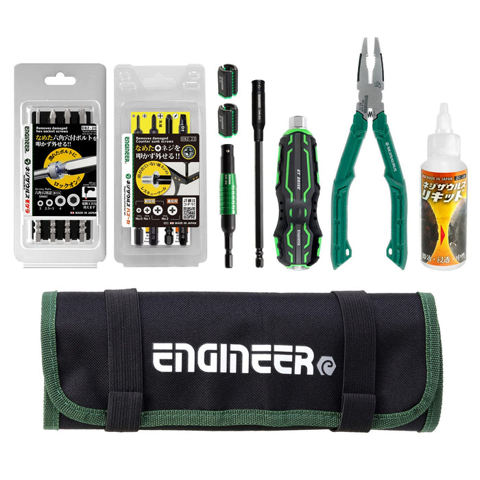 Engineer 9-Piece Tool Set with Screw and Bolt Removal Drivers Dxz-08