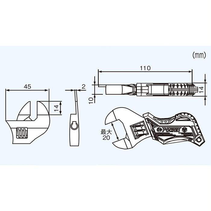 Engineer 品牌 100 毫米袖珍活动扳手 Twm-06，由 Engineer 出品