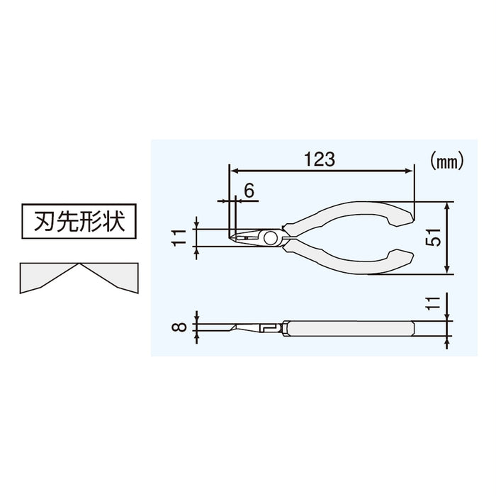 Engineer Precision Tip Cutter 123mm 45 Degree Cutting Edge Thin Blade - NZ-05