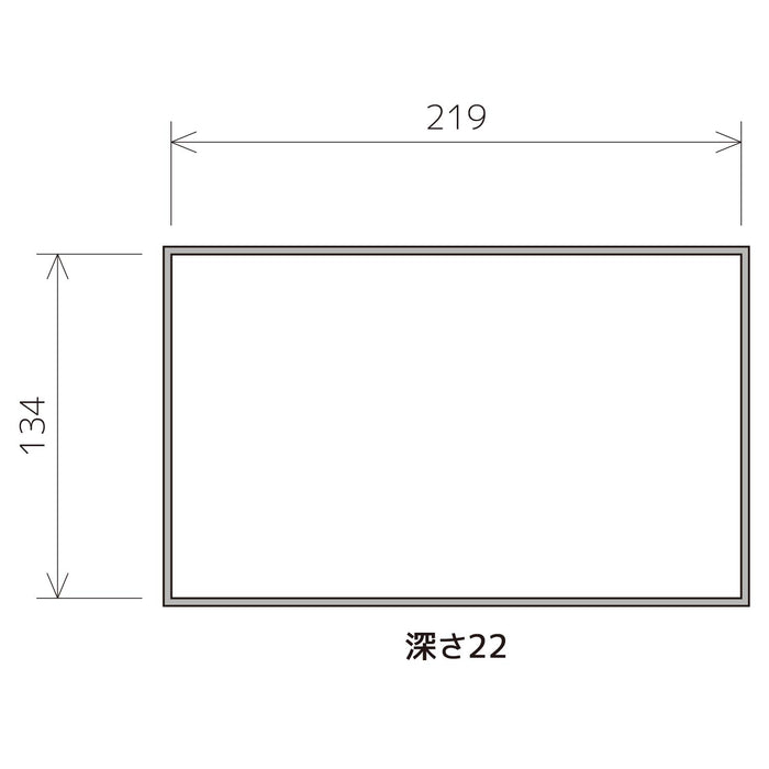 Engineer Brand KP-52 耐用 IC 外壳 230x145x28mm 尺寸