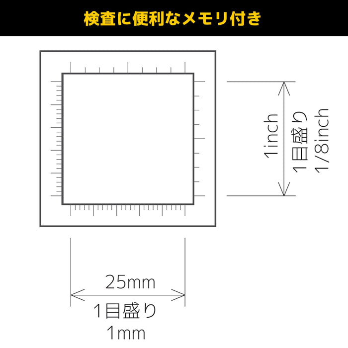 Engineer 检测放大镜 SL-13 Engineer 正品平行进口