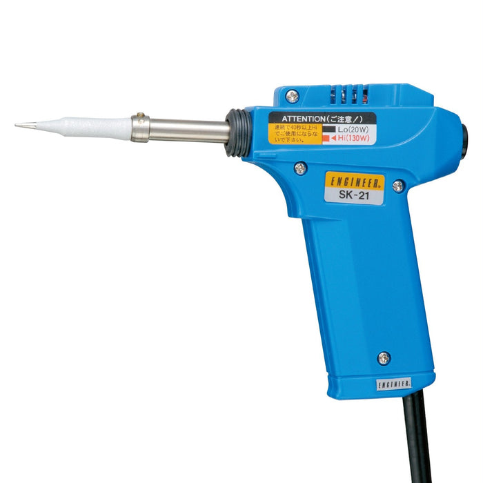 Engineer SK-21 Soldering Iron Instant Heat Warp Solder-Kiichin - The #1 Place for Japanese Goods in Your Hand!