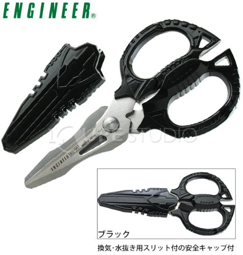 Engineer Gt Giga 红铁剪刀 Ph55Gcr 高耐久性切割工具