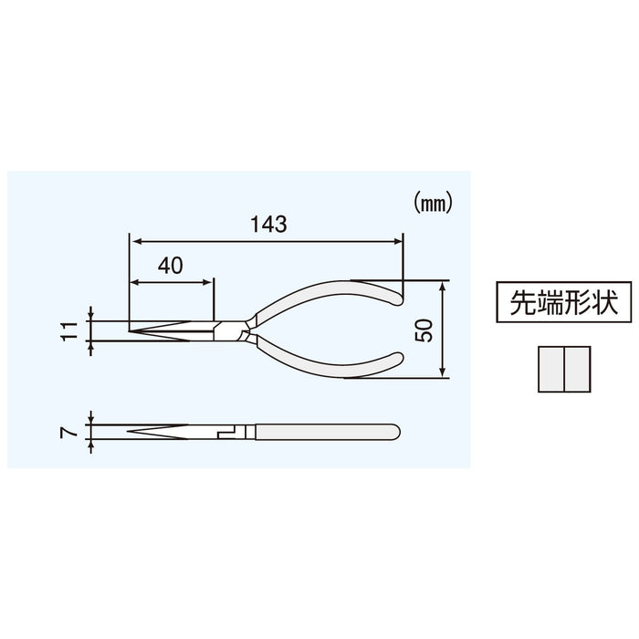 Engineer Brand Lead Pliers PL-05 Durable Hand Tool for Professionals