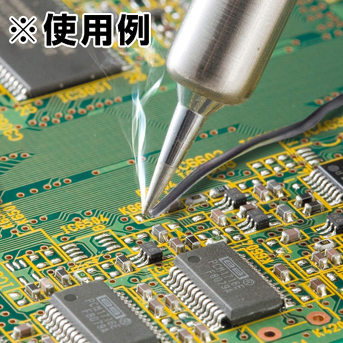 Engineer Brand 0.3mm 100g 銅合金無鉛焊錫絲