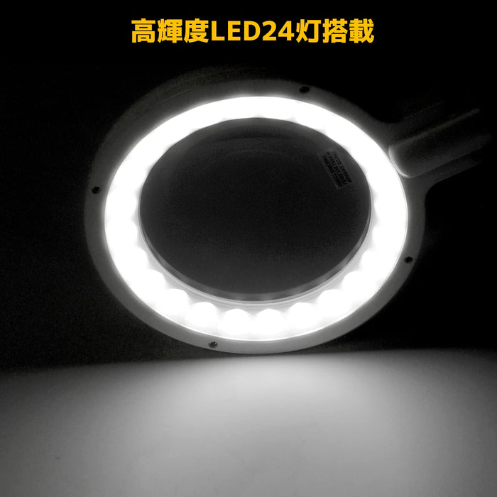 Engineer 品牌 LED 直立式放大鏡 SL-25 用於詳細工作