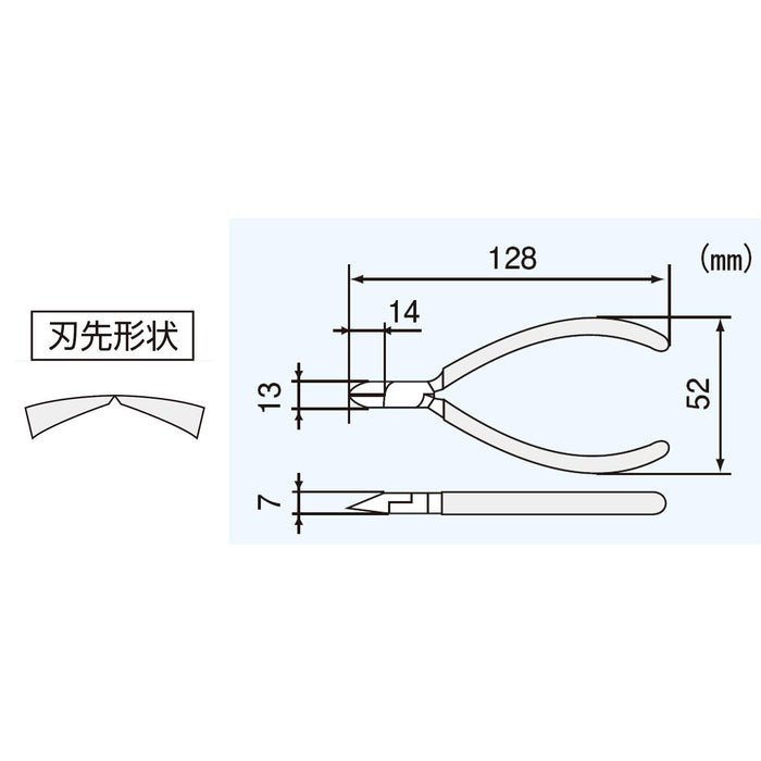 Engineer Brand 128mm 微型鉗 NS-03 用於精密作業