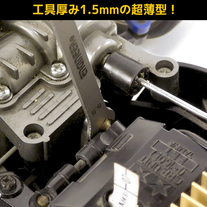 用於精密作業的工程師迷你扳手 4.0 x 3.5mm TS-41