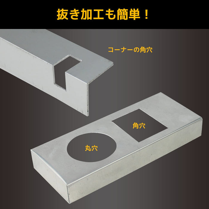 Engineer Brand TZ-20 Nibbling Tool for Precise Cutting and Trimming