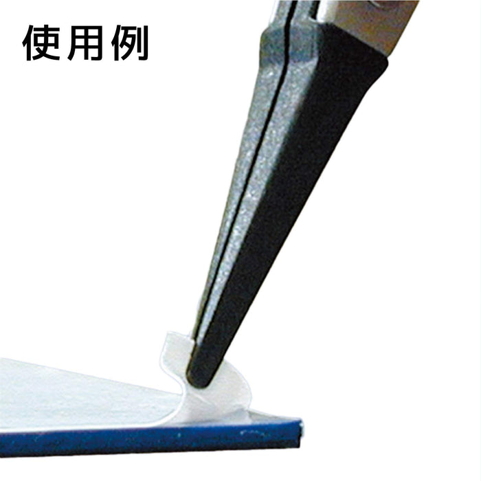 Engineer Brand Replacement Chip for PTZ-42 & PTZ-92 Models-Kiichin - The #1 Place for Japanese Goods in Your Hand!