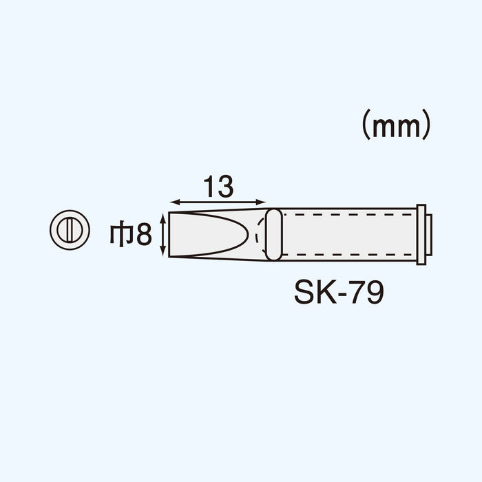 Engineer SK-79 烙鐵頭與 SK-70 系列烙鐵相容