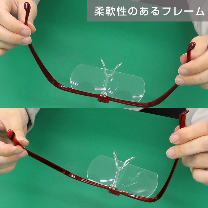 Engineer 2.3X Glasses Type Magnifier - Red SL-102 Model