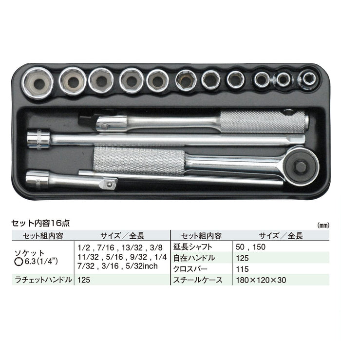 Engineer 16-Piece Socket Wrench Set Inch Tws-01 High-Quality Tools