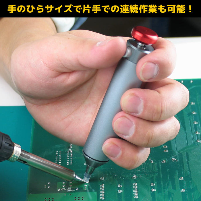 Engineer Brand SS-02 Professional Grade Solder Sucker