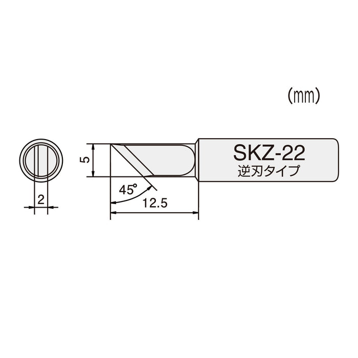 Engineer Brand Skz-22 Professional Soldering Iron Tip for Precision Work