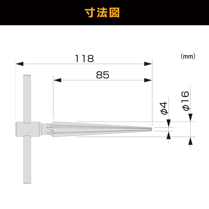 Engineer Taper Reamer TR-02 Versatile 4-16mm Drilling Hole Range