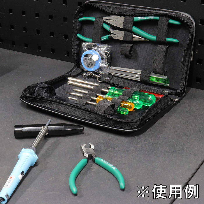 工程师 14 件套工具套件 高品质耐用套装 KS-04