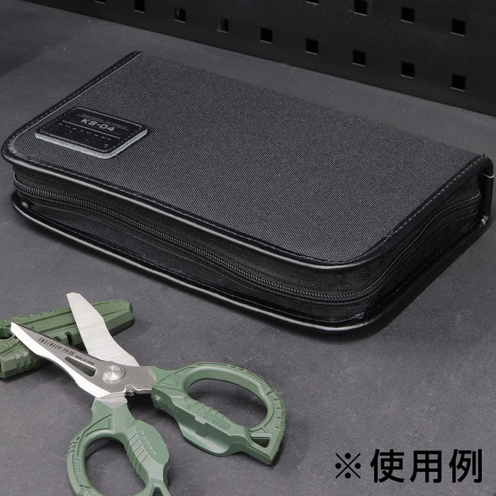 工程師 14 件工具套件高品質耐用套裝 KS-04