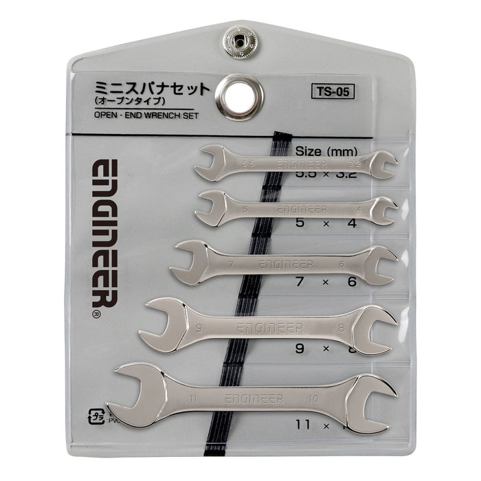 Engineer Brand Ts-05 Open Spanner Set 5-Piece Premium Quality Tools