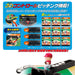 Epoch Baseball Board 3D Ace Super Control Game - Precision Play-Kiichin - The #1 Place for Japanese Goods in Your Hand!