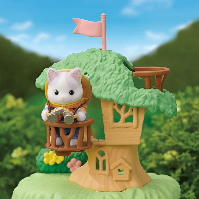 Epoch Sylvanian Families 拿鐵貓兄弟姊妹玩具屋套裝兒童玩具 3 歲以上