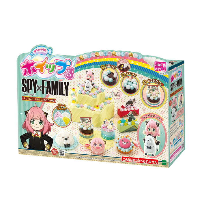 Epoch Whipple Spy Family Elegant Sweets Pastry Chef Set Ages 8+ Certified-Kiichin - The #1 Place for Japanese Goods in Your Hand!