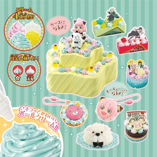 Epoch Whipple Spy Family Elegant Sweets Pastry Chef Set Ages 8+ Certified-Kiichin - The #1 Place for Japanese Goods in Your Hand!