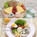 Ernest Character Bento Mini Rice Ball Mold Toddler Friendly Easy Cut-Kiichin - The #1 Place for Japanese Goods in Your Hand!