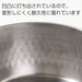 Ernest 18cm Tsubame-Sanjo Yukihira Stainless Pot Dishwasher Safe Silver-Kiichin - The #1 Place for Japanese Goods in Your Hand!