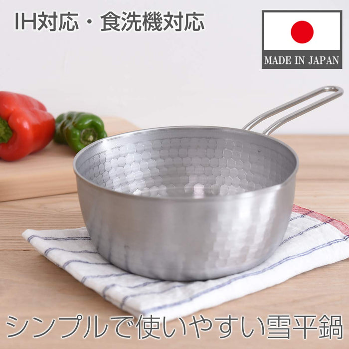 Ernest 18cm Tsubame-Sanjo Yukihira Stainless Pot Dishwasher Safe Silver-Kiichin - The #1 Place for Japanese Goods in Your Hand!