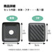 Ernest Sandwich Mold Panini-Style Hot Sandwich Maker A-77705-Kiichin - The #1 Place for Japanese Goods in Your Hand!