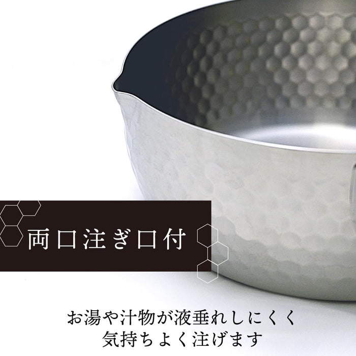 Tokyo Lm Every U Stainless Steel Yukihira Pot 20cm IH Gas Compatible Glossy-Kiichin - The #1 Place for Japanese Goods in Your Hand!