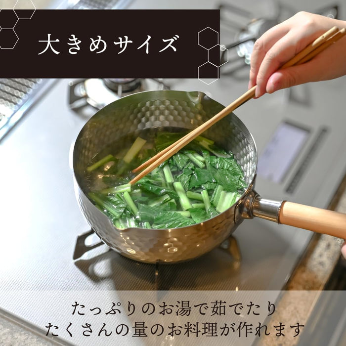 Tokyo Lm Every U Stainless Steel Yukihira Pot 20cm IH Gas Compatible Glossy-Kiichin - The #1 Place for Japanese Goods in Your Hand!