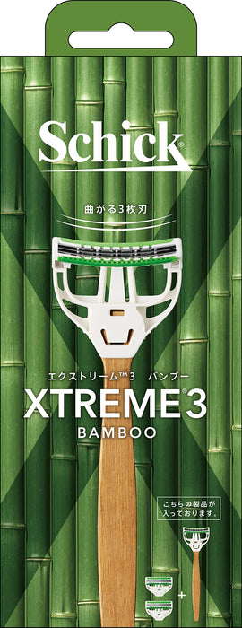 Schick Extreme 3 竹刮鬍刀附 2 個額外刀片