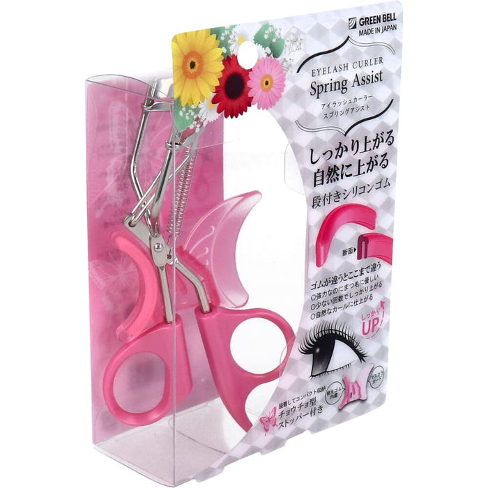Green Bell Craftsmanship Eyelash Curler Spring Assist Model EC-90