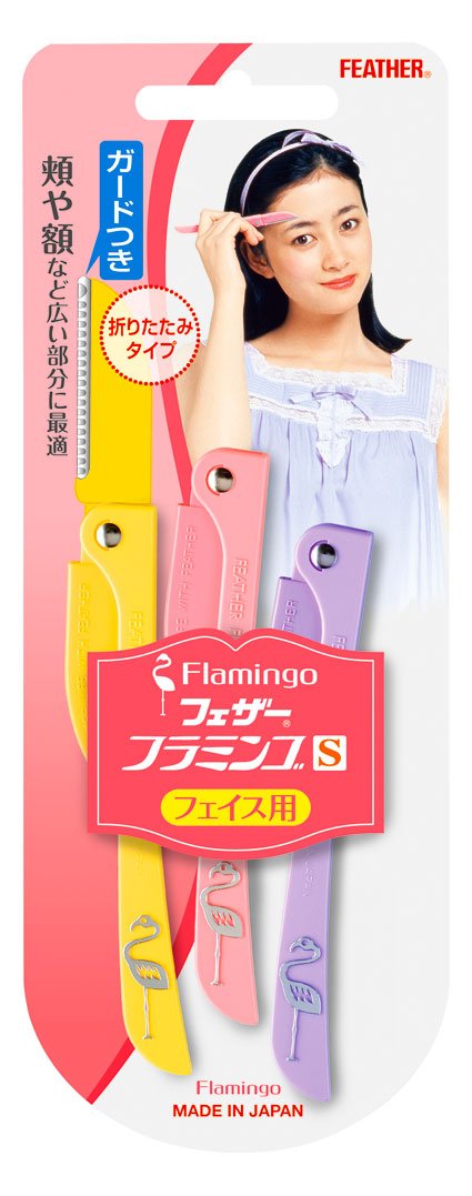 Feather Razor Guard Feather Safety Razor Foldable Women's Razor with Guard Made in Japan