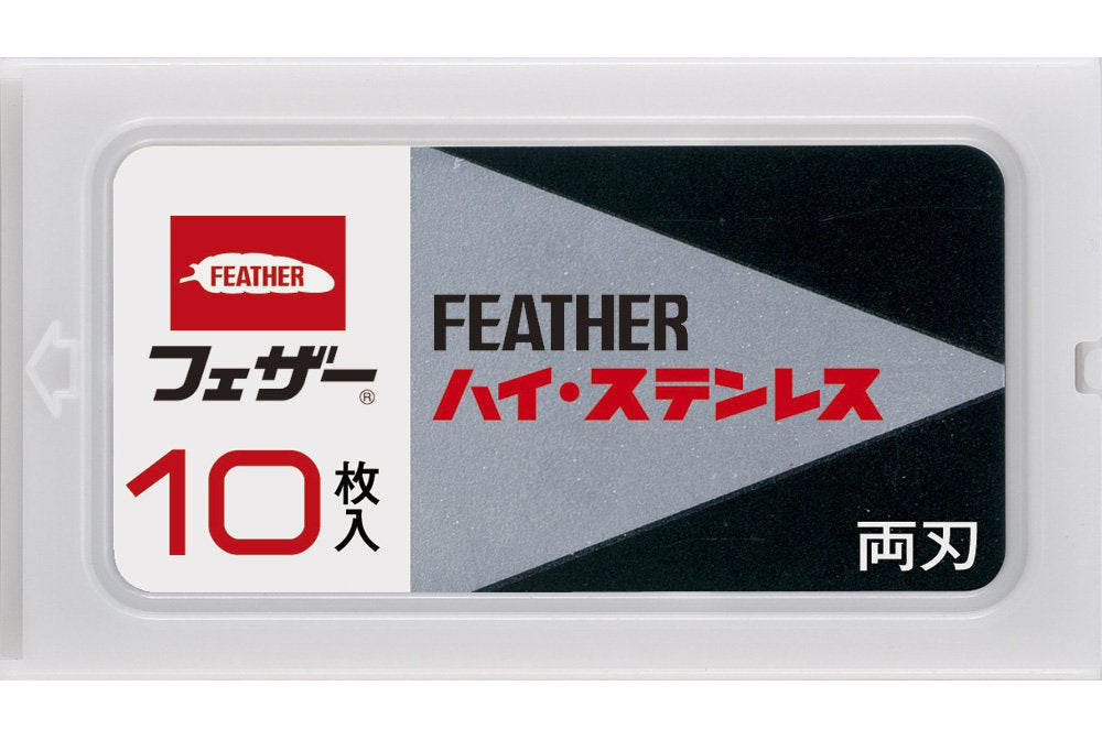 Feather Safety Razor Double Edge High Stainless Steel Box of 10 Pieces