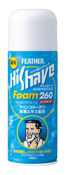 Feather Safety Razor Medicated High Shave Marine Foam 260G