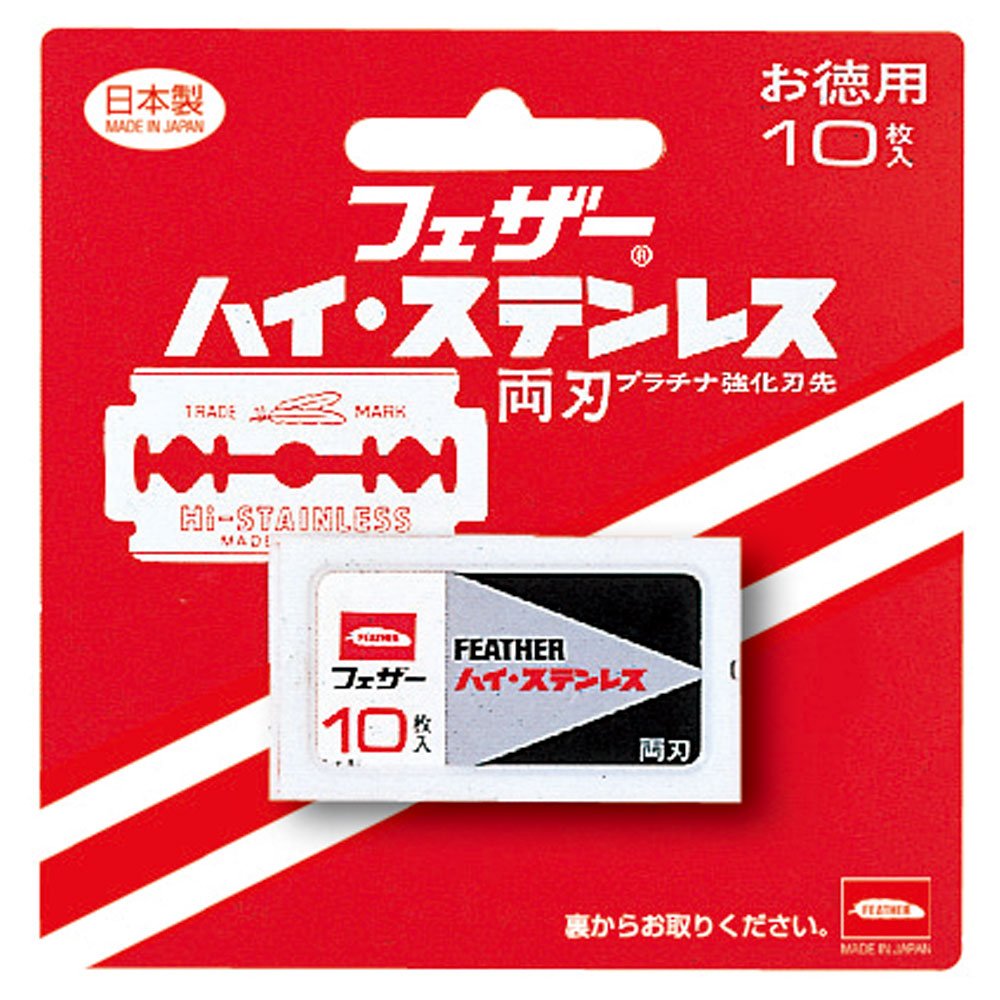 Ffpe Razor Feather Safety Razor - High Stainless Steel Double Edge 10 Piece Repla