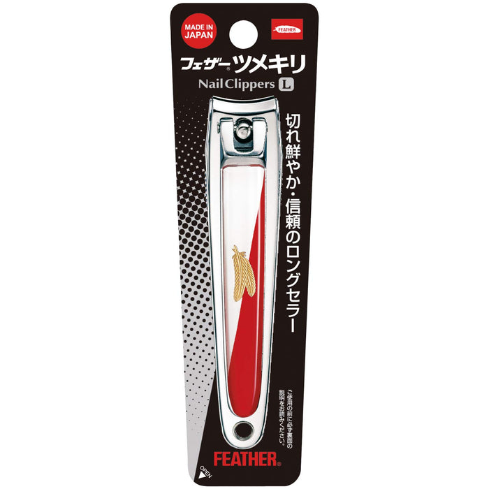 Feather Safety Razor Unisex L-Size Nail Clipper Shatterproof Ideal for Hands & Feet Made in Japan-Kiichin - The #1 Place for Japanese Goods in Your Hand!