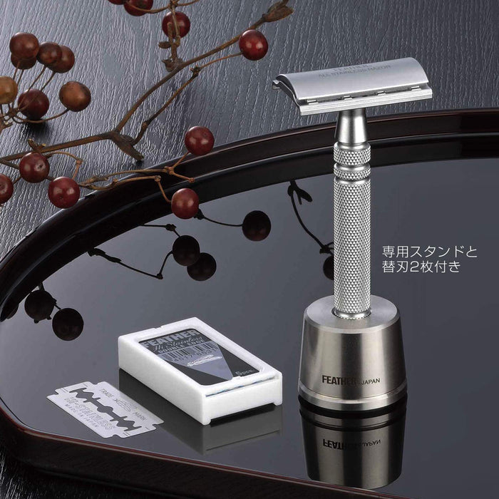 Feather Safety Razor - High Quality Stainless Steel Men's Razor with S