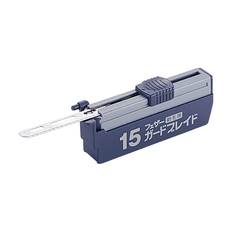 Feather Safety Razor High Quality Mairi Guard Blade Razor