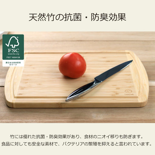 Hehe∞Takemi Takemi Bamboo Cutting Board Antibacterial Lightweight Eco-Friendly-Kiichin - The #1 Place for Japanese Goods in Your Hand!