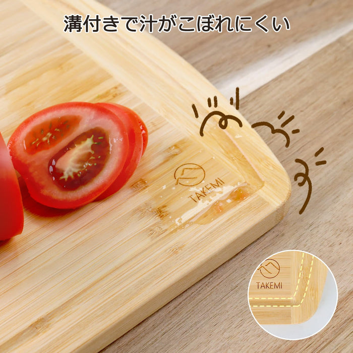 Hehe∞Takemi Takemi Bamboo Cutting Board Antibacterial Lightweight Eco-Friendly-Kiichin - The #1 Place for Japanese Goods in Your Hand!