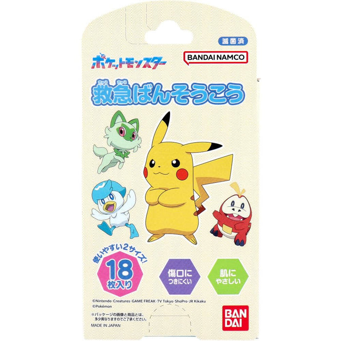 Bandai Pokemon First Aid Bandage Kit - Premium Quality Adhesive Strips-Kiichin - The #1 Place for Japanese Goods in Your Hand!