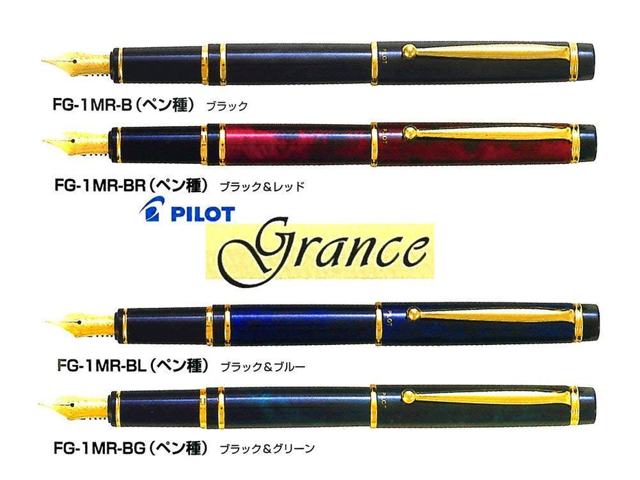 Pilot FG1MRBLF Granse 细尖钢笔黑色和蓝色轴