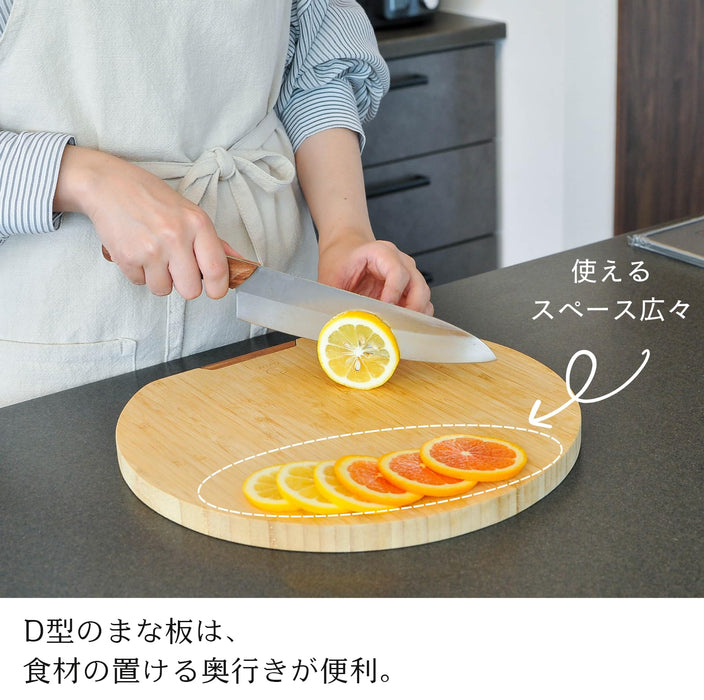 Hehe Takemi Eco-Friendly Bamboo Cutting Board with Stand 32x29.5cm New Mold-Resistant-Kiichin - The #1 Place for Japanese Goods in Your Hand!