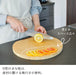 Hehe Takemi Eco-Friendly Bamboo Cutting Board with Stand 32x29.5cm New Mold-Resistant-Kiichin - The #1 Place for Japanese Goods in Your Hand!