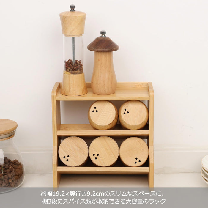 Hehe∞Takemi｜∞Takemi Bamboo Spice Rack 3-Tier Slanted Large Capacity Organizer-Kiichin - The #1 Place for Japanese Goods in Your Hand!