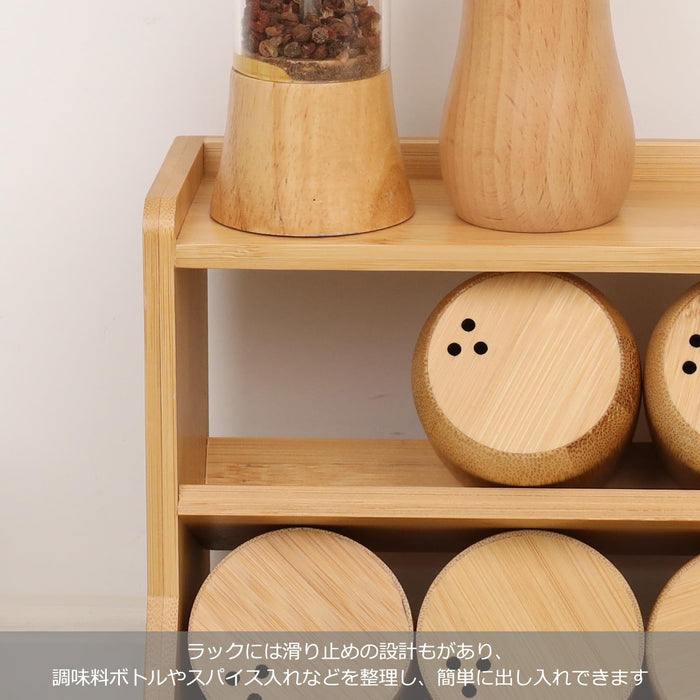 Hehe∞Takemi｜∞Takemi Bamboo Spice Rack 3-Tier Slanted Large Capacity Organizer-Kiichin - The #1 Place for Japanese Goods in Your Hand!